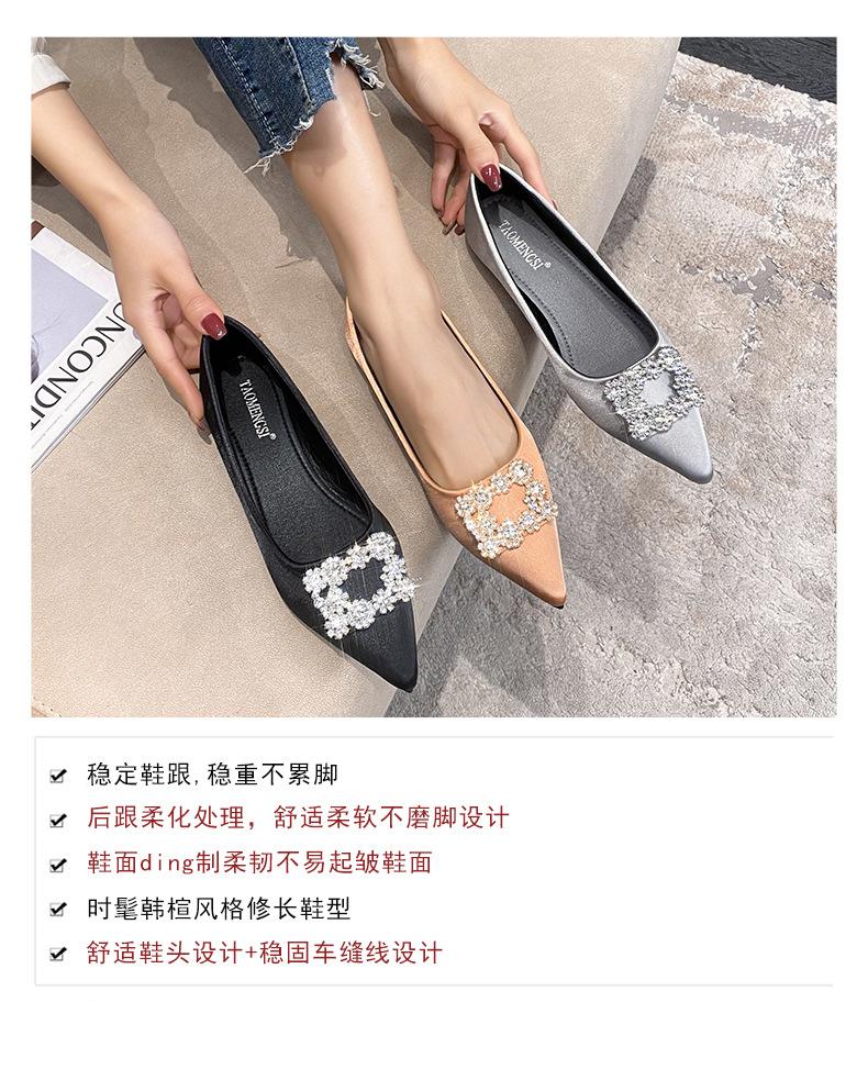 (易鑫达)(03)_05.jpg