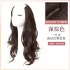 Extensión de Cabello de Una Pieza para Mujer para Mayor Volumen, Esponjosa e Invisible, Nuevo Estilo Francés con Capas Altas, Extensiones de Cabello Largo Rizado Ondulado Grande