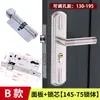 Fechaduras Universais para Portas Internas para Casa Fechaduras para Portas de Madeira Fechaduras de Quarto Maçanetas de Porta de Quarto Fechaduras Antigas Fechaduras para Banheiro Outros