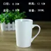 Taza de Cerámica con Foto y Logo, Taza Grabada, Regalo Personalizado para Reunión Anual Corporativa, Taza de Leche con Asa en Forma de C