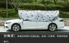 Parasol Retráctil Automático para Parabrisas de Coche, Cubierta Plegable para Coche de Exterior, Parasol para Autocaravana, Parasol para Coche