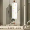 Suporte de Papel Toalha com Ventosa para Cozinha, Montado na Parede, Sem Furos, Estilo Madeira de Nogueira, Porta-Armazenamento de Filme Plástico Doméstico, Multifuncional