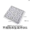 Moldes de Silicona para Pendientes de Resina DIY, Colgantes Geométricos Irregulares para Orejas, Colgante con Forma Especial para Joyería de Resina, Moldes de Silicona UV