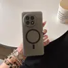 Funda para teléfono con sensación de piel, acabado niebla helada, adecuada para Oneplus Ace6 1+15, ultrafina de PC, magnética, disipación de calor, funda protectora Turbo6Xpro