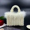 Bolsa Pequena Ins Personalizada 2026 Novo Estilo Estilo Floresta Menina Doce Moda Bolsa de Mão Pequena Estilo Chanel Bolsa Tecida com Pérolas Artificiais