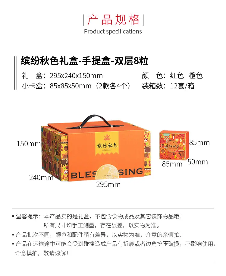 详情_03.jpg
