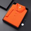Camiseta de Manga Corta de Color Sólido Estilo Simple para Combinar con Todo Camisa Polo para Hombre Verano Transpirable Absorbente de Sudor Negocios Casual Camiseta con Cuello