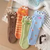 Calcetines de casa de lana australiana cálidos para bikini de dibujos animados lindos de otoño e invierno, calcetines de suelo térmicos engrosados, calcetines peculiares de pez feo
