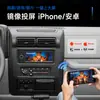 Adecuado para el sistema de navegación para coche Android de cuatro núcleos Hengchen para modelos Dodge/Jeep/Chrysler 84-02 Unidad Todo en Uno