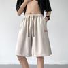 Shorts de Seda de Hielo para Hombre Verano Delgados Modernos Marca Casual Pantalones de Cinco Puntos para Niño Sueltos Combinables Secado Rápido Deportivos Pantalones Medianos