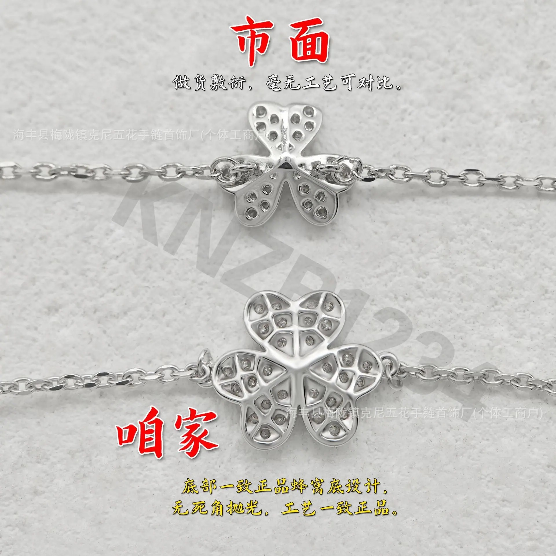 微信图片_20240503015433