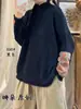 Suéter de Algodón Tejido a Mano con Parches para Mujer, Corte Holgado, Tallas Grandes, Primavera y Otoño, Jersey Casual Vintage de Cuello Redondo, Suéter de Punto Único
