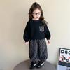 Conjunto de Moletom Duas Peças com Estampa de Leopardo e Bolso Canguru para Meninas, Estilo Primavera e Outono, Moda Coreana, Conjunto Elegante para Crianças Pequenas