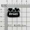 Adesivo de Urso Violento de Desenho Animado de Cola Macia Acessórios de Joia Capa de Celular DIY Buraco de Cola de Creme Patch de Chinelo