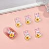 Lindos Accesorios de Arte para Uñas de Dibujos Animados de Gato Flor Pequeña, Flores Tridimensionales Transparentes como el Hielo, Conejitos de Resina DIY Decoraciones Portátiles para Uñas