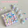 Accesorios de Arte para Uñas de Flor Colorida de Cinco Pétalos Populares Transfronterizos Flores Pequeñas Blancas de Resina Estéreo Accesorios de Diamantes para Uñas Portátiles DIY