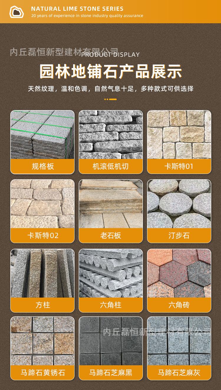 详情_03.jpg