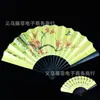 Ponto cênico leque estilo antigo leque dobrável estilo chinês leque de seda masculino leque dobrável complexo clássico antigo portátil Leque diário portátil