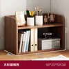 Estantería Estante de Almacenamiento de Escritorio Organizador de Escritorio para el Hogar Estación de Trabajo de Oficina Estante Pequeño de Mesa Vertical Multicapa Librería Pequeña