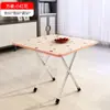 Mesa Dobrável, Mesa de Jantar, Mesa Pequena, Mesa Dobrável para Dormitório, Mesa de Jantar para Casa, Mesa Simples para Quarto, Fábrica