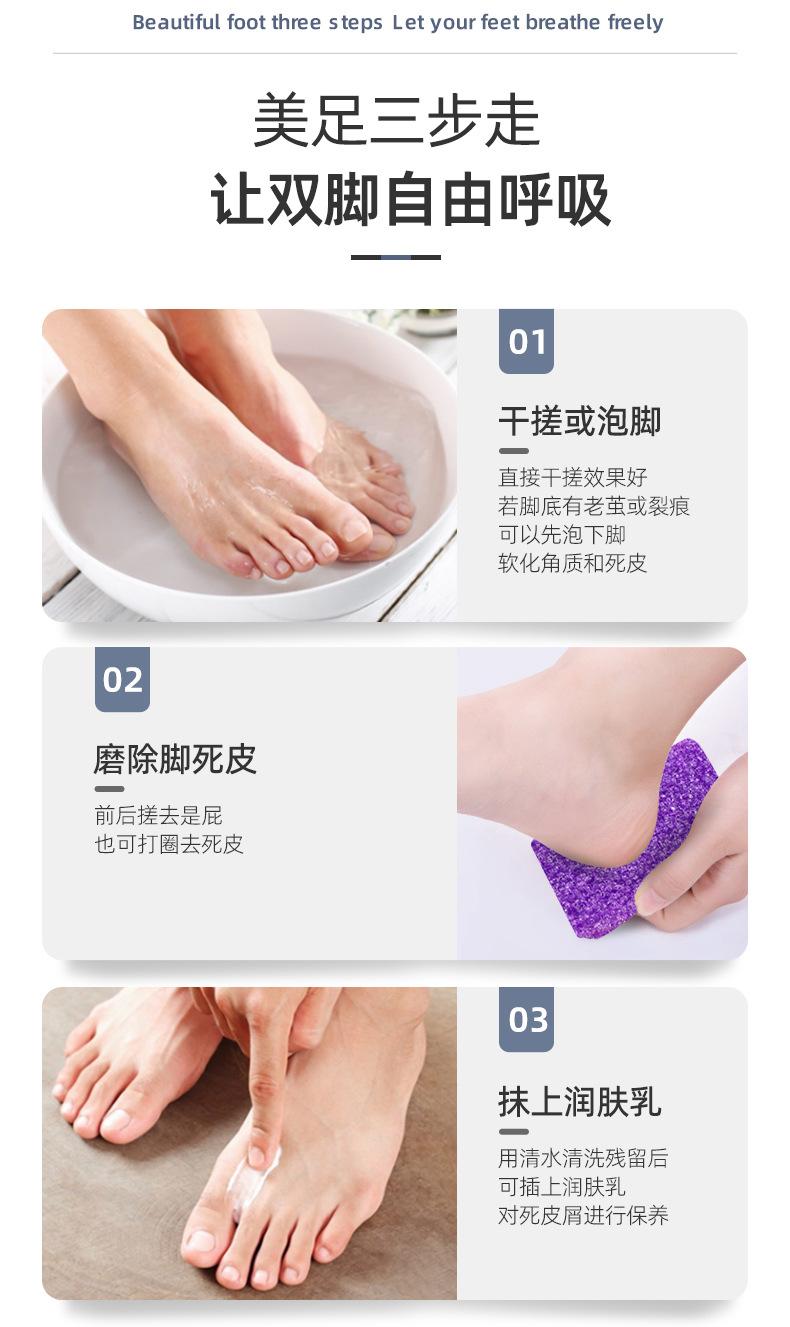 详情页_08.jpg