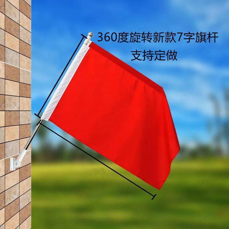 QQ图片20220818162450