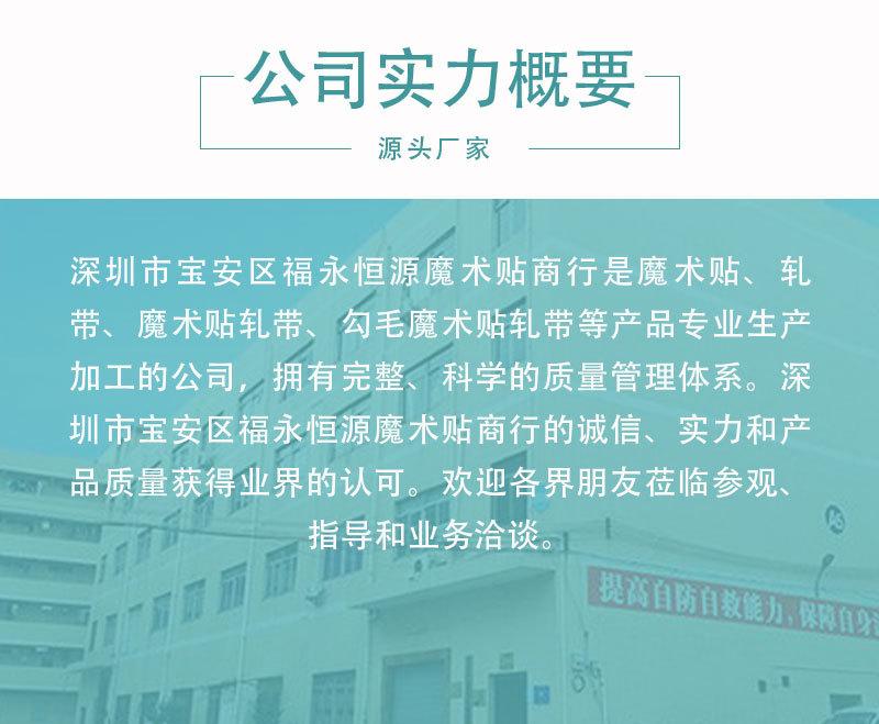 客户修改后_03