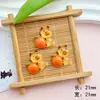 Capibara Lindo Resina Dibujo Animado Pasador Accesorios para el Cabello Parche Zapato de Madera Decoración DIY Accesorio Llavero Colgante Accesorio