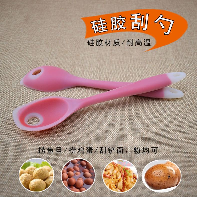 半透圆眼漏更75g-详情图_01.jpg