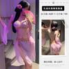 Ropa interior sexy seductora y tentadora, estilo antiguo y exótico, de Dunhuang, para danza de las Apsaras voladoras, Hanfu para mujer.