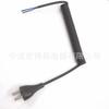 Cable de Resorte de Alimentación de Dos Clavijas Estándar Nacional Cable de Resorte Telescópico Europeo Cable de Resorte con Enchufe Xiaomi Estándar Nacional Cable de Resorte de PU