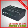 Cámara Pequeña Montada en Pared a Prueba de Lluvia 12V2A Adaptador de Corriente de Vigilancia Hikvision 12V1.5A