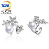 Pendientes de clip de oreja de flor de estilo coreano con diamantes, pequeños pendientes de perla fresca, joyería para las orejas, clip de oreja