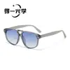 Novos Óculos de Sol Fashion Transfronteiriços com Ponte Dupla para Mulheres, Óculos de Sol Quadrados Estilo Retro Tendência para Homens e Mulheres