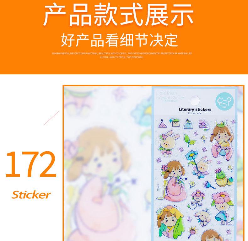 线圈本_07.jpg