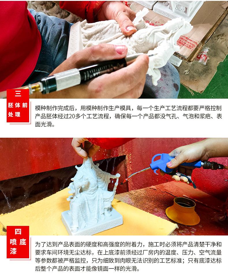 详情页_14