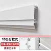 Pálpebra dupla canaleta de luz luminosa sem teto montada na superfície luz linear linha de canto liga de alumínio LED