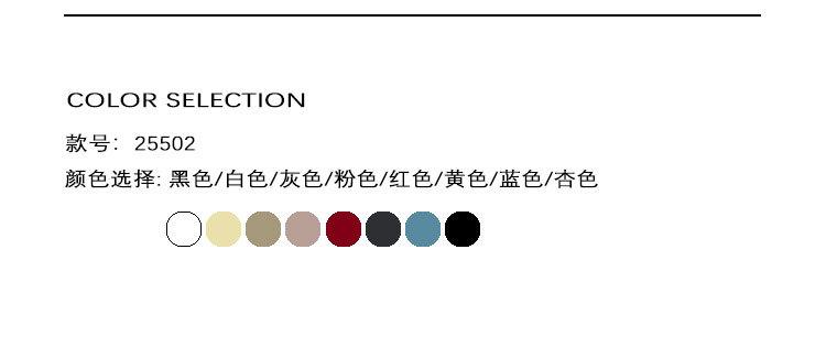 2024春款详情_04.jpg