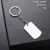 Llavero de aluminio en blanco para transferencia térmica, llavero de personalidad DIY, suministros para mapa de calor, impresión a doble cara, fabricantes de candados al por mayor