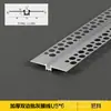 Tira Desacoplante Ranura de Junta para Manualidades de Pared Tira de Reparación Decorativa Tira Decorativa de Fondo de Techo Borde Borde Tira Fabricante