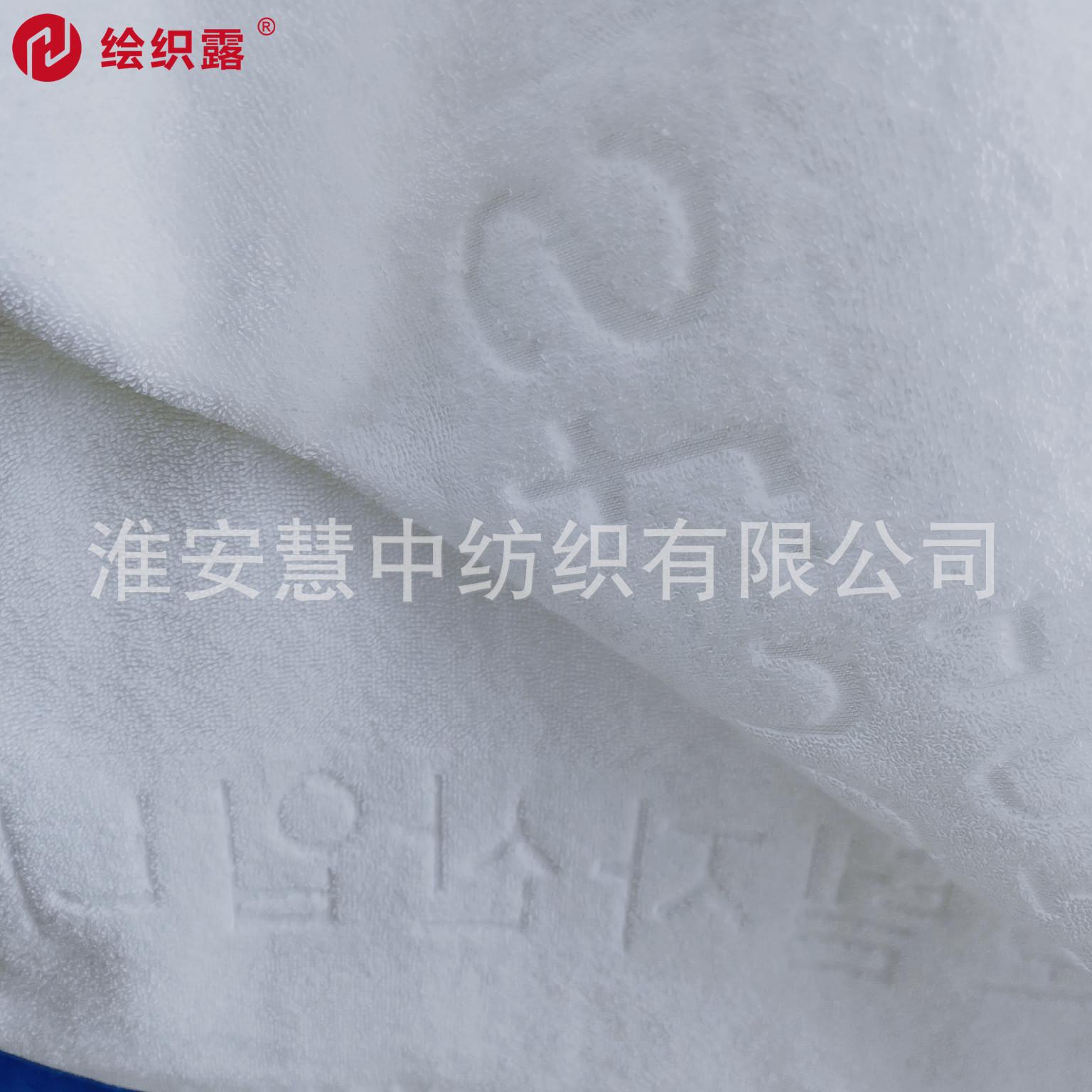 微信图片_20220111102946