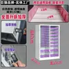 Armário de arquivo tipo gaveta A4 organizador de amostras armário cor para nail art maquiagem esmalte de unha gel armário de armazenamento de fundo plano loja de bolos armário de panificação