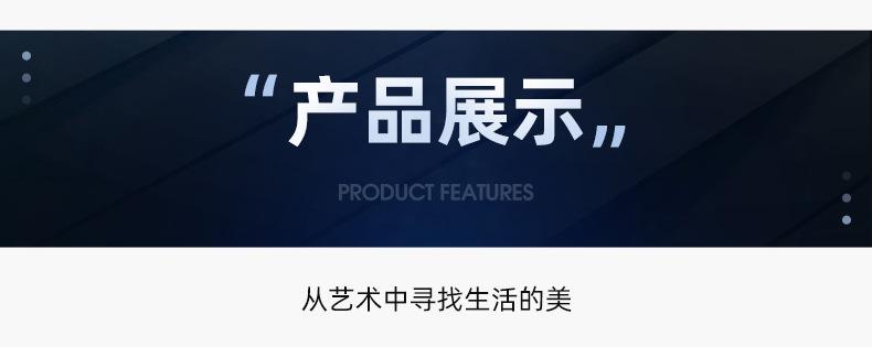 保温滑升门-QT-1详情_08.jpg