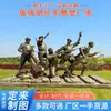 Fabricante Original Escultura Figura de Bronce Fundido Paisaje del Campus Escultura del Ejército de la Octava Ruta Escultura Temática Cultura Roja Procesamiento
