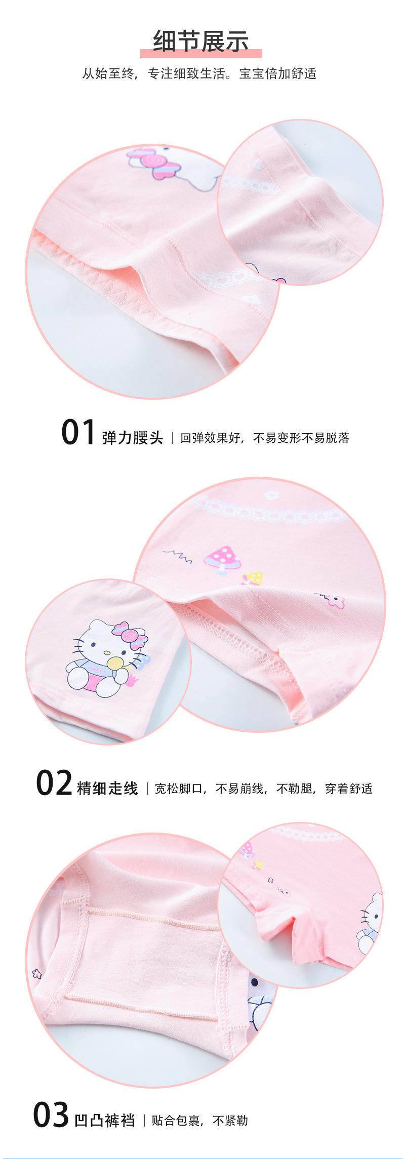 详情页6.jpg