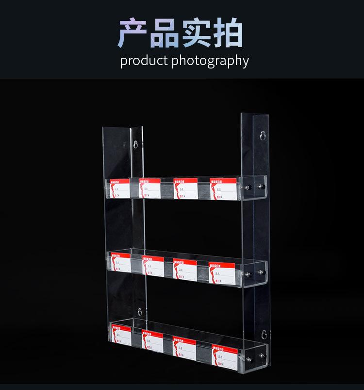 详情烟架_10