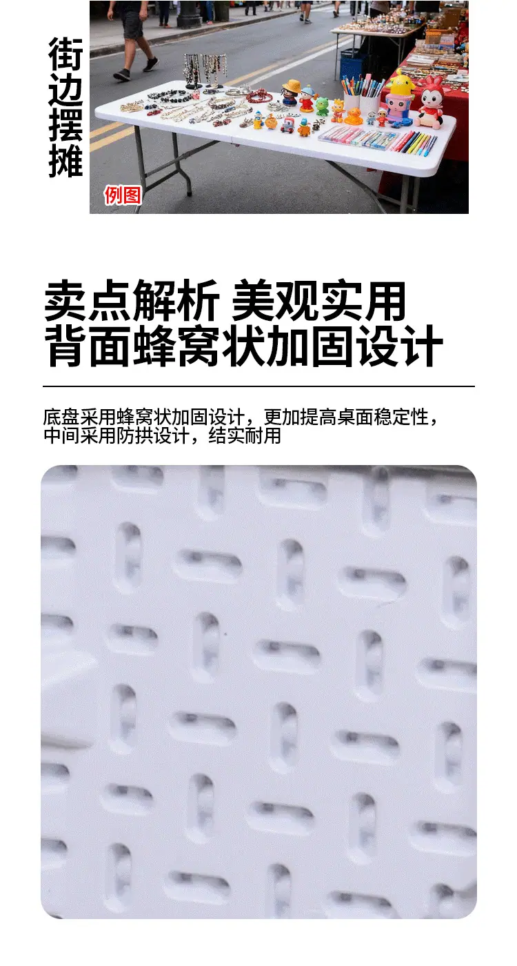 详情页_05.png