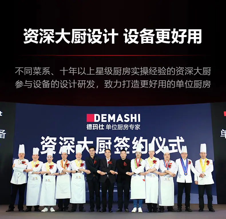 详情图_30.png