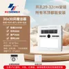 Calentador de Baño Shenhua con Ventilador Integrado e Iluminación, Tipo Universal para Placa de Yeso, Ventilador de Extracción con Iluminación LED
