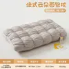 Núcleo de Almohada Nube Estilo Francés para Comercio Exterior Transfronterizo 2025 para Protección del Cuello y Ayuda para Dormir, Núcleo de Almohada para Uso Doméstico para Dormir de Lado